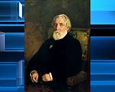 200 миллионов за 200 лет, удручающее лидерство, говорите, что думаете у нас на сайте