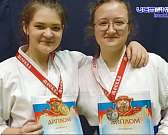 Орловские кобудисты привезли медали из Подольска