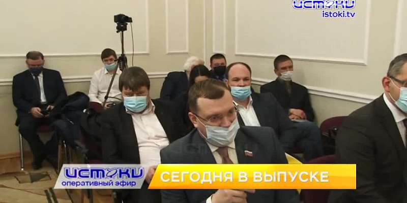 анонс воскресенье 19