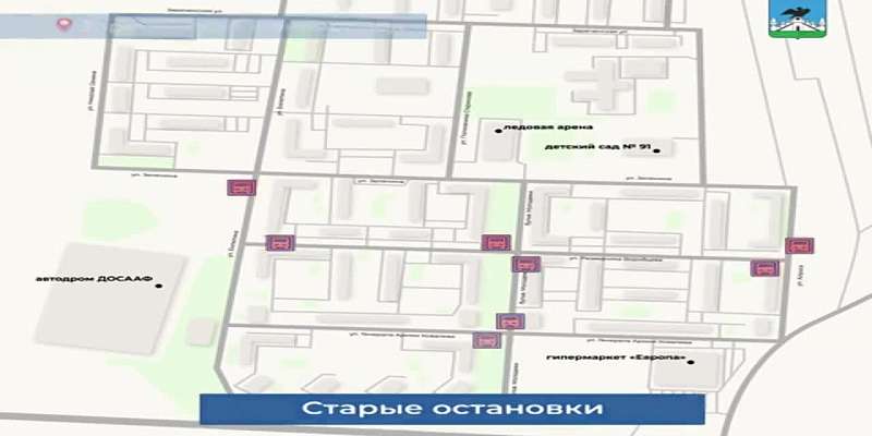 В Орле в мкр Зареченский с сентября изменится схема движения транспорта