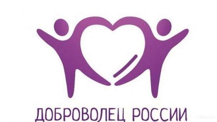 Орловский проект прошел в полуфинал Всероссийского конкурса