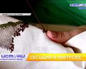 оперэфир 21 марта