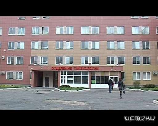 Подрядчика «Орловского перинатального центра» обязали выплатить зарплату работникам