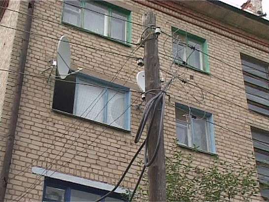 Выключило всю деревню