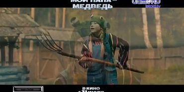 В кино новые фильмы... пойдём?