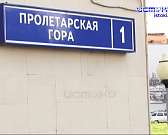 Кредиторская задолженность Орла приближается к роковой отметке: кто поможет ему не утонуть