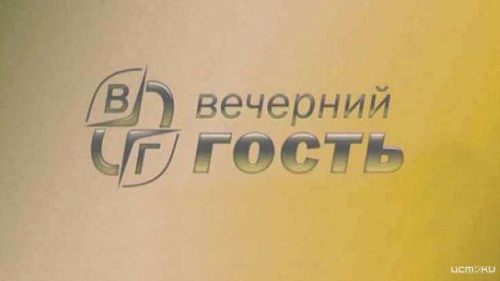 Пенсии и маткапитал — злободневные вопросы сегодня в прямом эфире