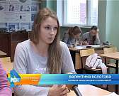 Устно-спорт: Трое орловчан отобрались на II юношеские Олимпийские игры