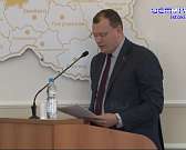 В областном заксобрании прошло очередное заседание