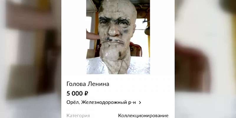 В орловской глубинке закрывают школу вопреки желанию учеников и родителей, а сегодня авто врезалось в многоэтажку. Новости за 90 секунд