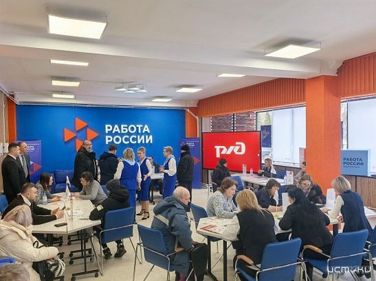 Соглашения о сотрудничестве по вопросам трудоустройства граждан подписала МЖД в Орловской области