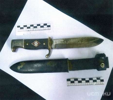 Таможенники задержали нацистский нож, представляющий историческую ценность