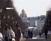 В Орле создали рабочую группу по оздоровлению города, на ул. Ленина может появиться велодорожка. Новости за 90 секунд