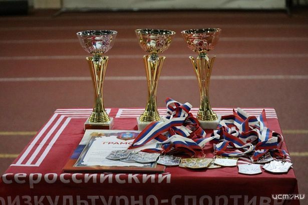 Подростки, попавшие в трудную жизненную ситуацию, примут участие в эстафете ГТО