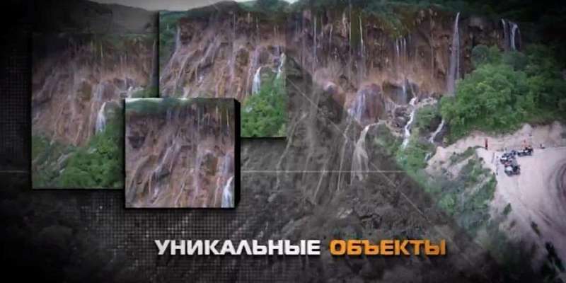 Знакомство с геологическим прошлым Земли — в новом выпуске «Вне зоны»