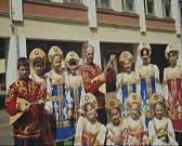 80 лет - не повод стареть. Орловский музыкальный педагог Николай Мацаренко празднует свой юбилей