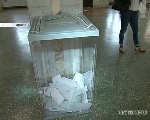 Стал известен итоговый состав горсовета Орла