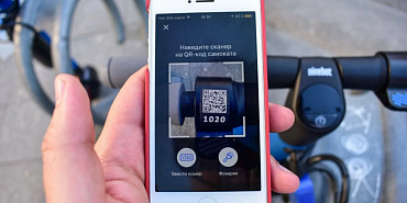 Мошенники атакуют: Квишинг набирает обороты в Орловской области