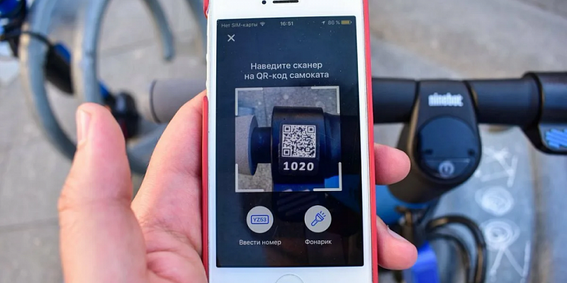 Мошенники атакуют: Квишинг набирает обороты в Орловской области