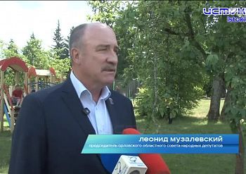 Областные депутаты приехали в гости в детский санаторий и оздоровительный лагерь "Орловчанка"