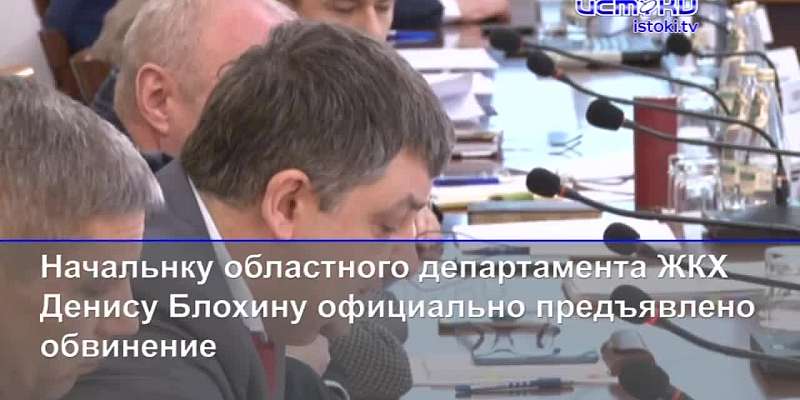 Орел попал в число городов, где чаще всего критикуют чиновников, а возле «ГРИННа» маршрутка попала в ДТП