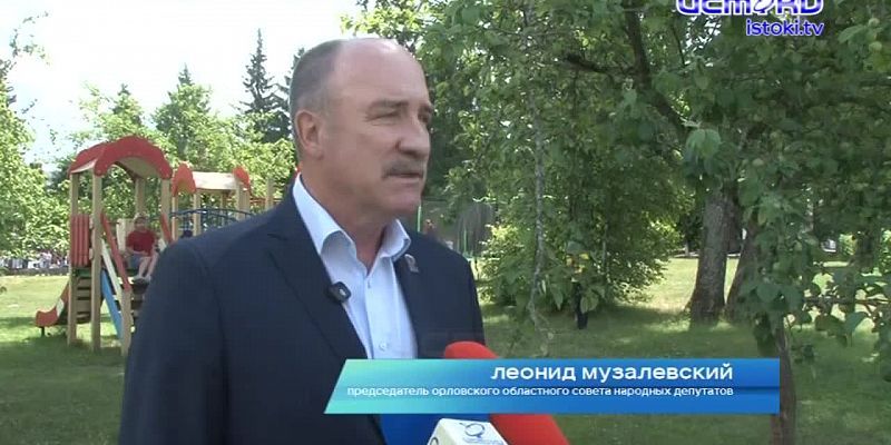 Областные депутаты приехали в гости в детский санаторий и оздоровительный лагерь "Орловчанка"