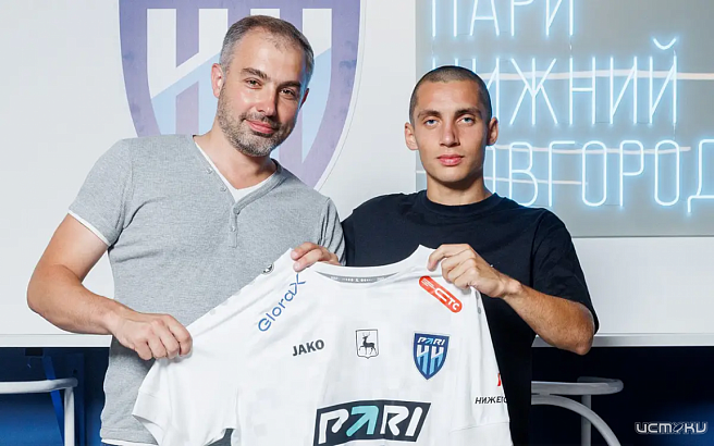 «Пари НН» подписал контракт с грузинским вингером Вахо Бедошвили