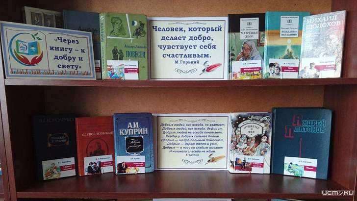 Орловчан ждет мероприятие с 77-летней историей