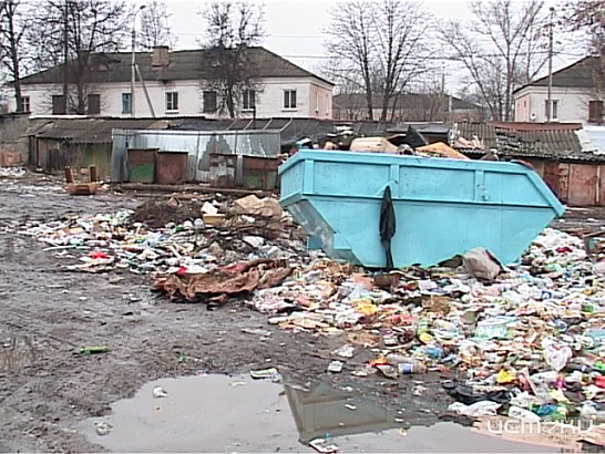 В рейтинге экологии Орловская область утратила свои позиции 