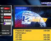 «Дорогие» тротуары на Болховском шоссе утопают в сугробах, новые факты из истории строительства дороги к дому тещи мэра Орла и благотворительное шоу д... «Дорогие» тротуары на Болховском шоссе утопают в сугробах, новые факты из истории строительства дороги к дому тещи мэра Орла и благотворительное шоу д...