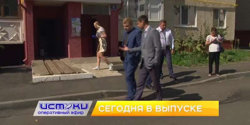 «Территория хороших новостей», молчаливые баталии — сегодня в программе «Оперативный эфир»