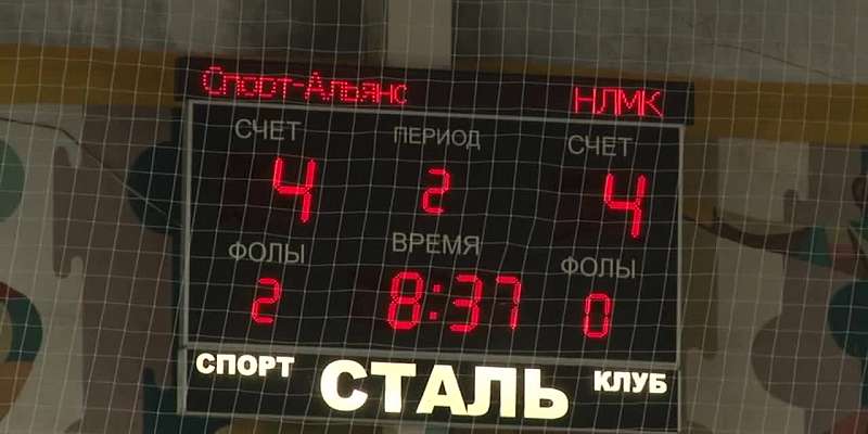 На футбольном турнире почтили память орловского журналиста Александра Бочкова