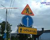 Тургеневский мост третий день стоит в пробках, а в психбольнице COVID-19 заразились 65 человек