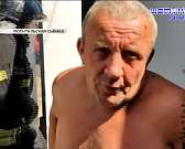 Жители 1-ой Пушкарной просят чиновников оборудовать им тротуар, орловские огнеборцы содействуют в обеспечении пожарной безопасности в Республике Крым,...