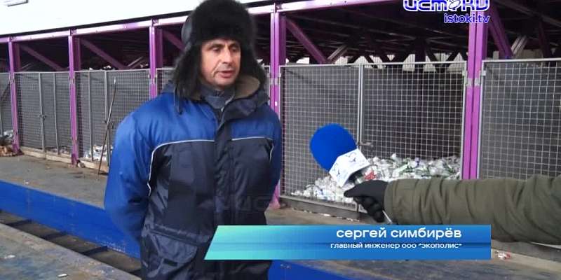 Завод "Экополис" и множество вопросов к нему. Сегодня мы встретились с руководством предприятия и задали волнующие многих орловчан вопросы