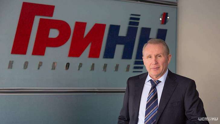 Орловский суд отказался вернуть Грешилову пост гендиректора «ГРИННа» Орловский суд отказался вернуть Грешилову пост гендиректора «ГРИННа»