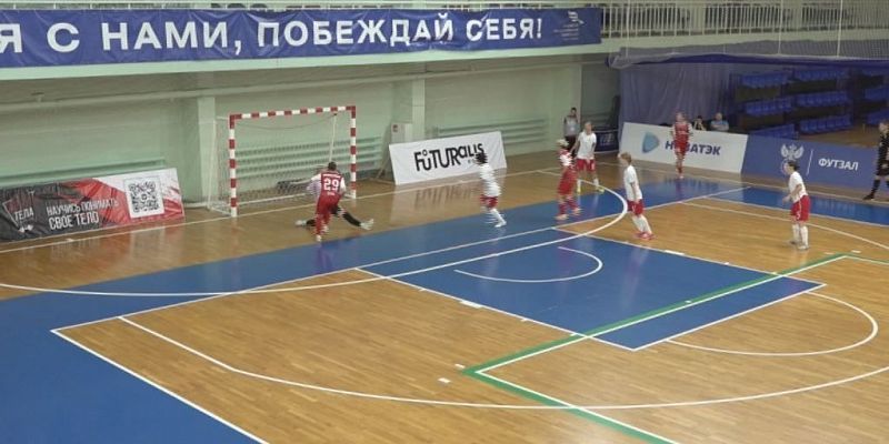Футзал Орёл - Брянск Футзал Орёл - Брянск