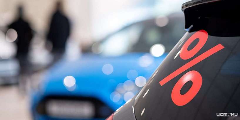  Орловчане стали активнее брать кредиты на покупку авто