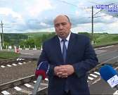 Железнодорожный переезд - зона повышенного внимания!