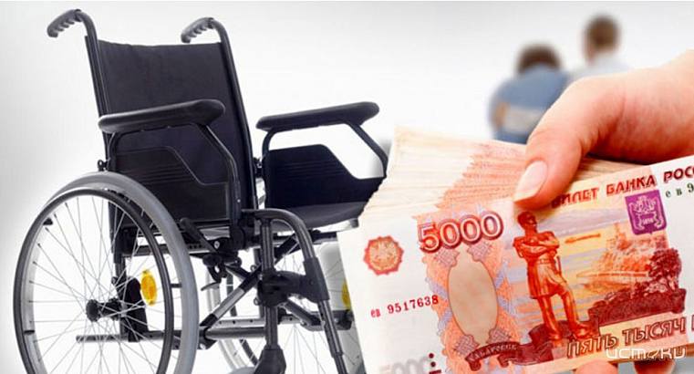 Более 185 тысяч орловчан получают ежемесячную денежную выплату