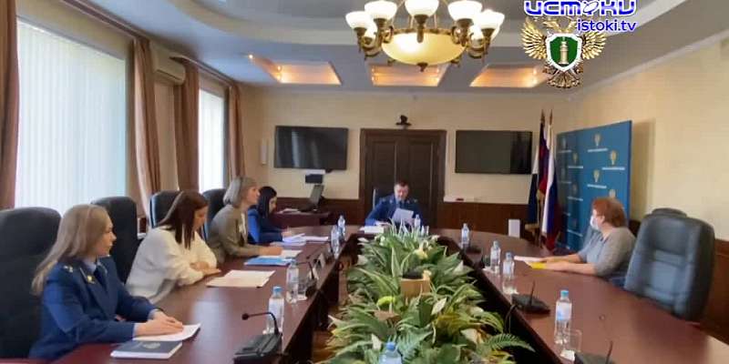 На страже закона 52 выпуск