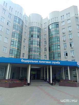 Получить быстро ИНН орловчане могут с помощью интернет-сервиса