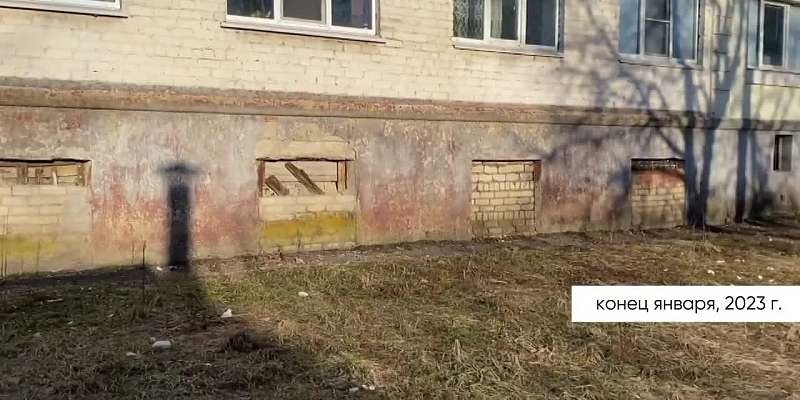 В Орле подвалы на Кромской не пригоды для укрытия на случай ЧС