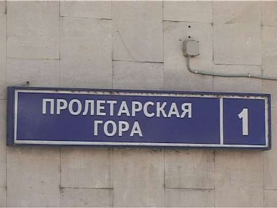 Новости за 90 секунд