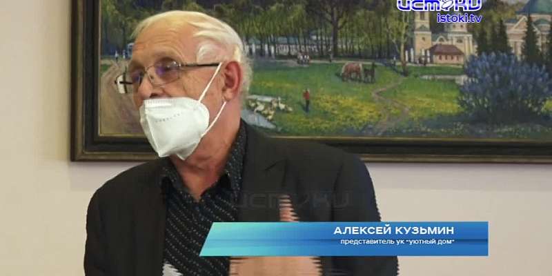 В вопросе повышения тарифов на обслуживание жилья согласия нет. Управляющая компания - за рост, общественность - против, городская власть - держит ней...