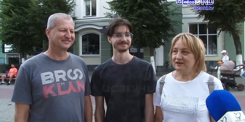 Тебе, любимый город!