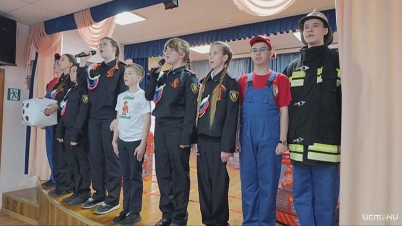 Огонь — не игра, а безопасность — дело серьёзное.