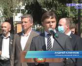 Не видел ремонта со времен СССР: ко Дню города в Орле преобразился сквер возле «Стекломаша»