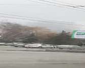 Видео: в Железнодорожном районе Орла полыхает жилой дом