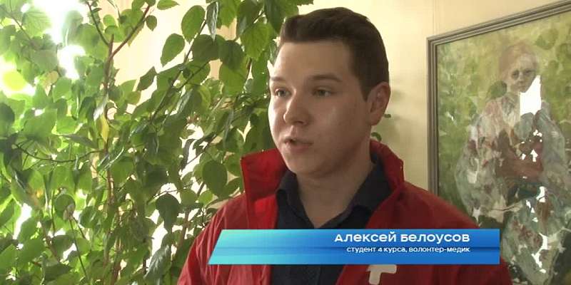 Акция «Будь здоров»: орловских студентов научили правильно питаться